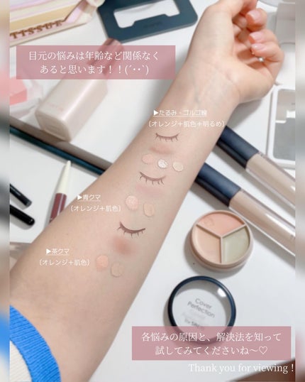 Karin.ðŠâªï¿€ã«ã©ã³ã³ã¬ãðïœLens Log  on LIPS ãæ©ã¿å¥è§£æ¶æ³âä¿åçâ//ç®å
ã®ã¯ããããã¿ã®æ©ã¿ãããèããŸ..ãïŒ8æç®ïŒ