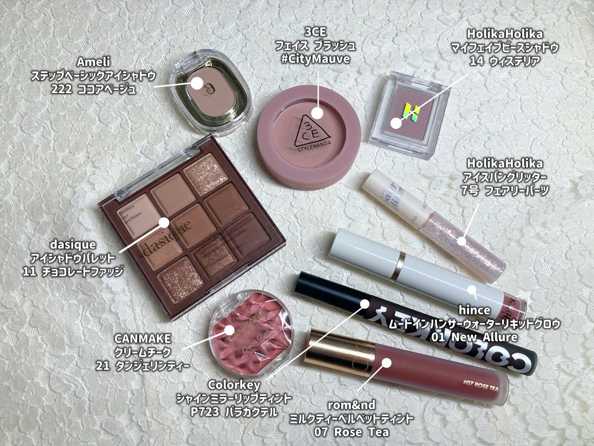 シャインミラーティント/COLORKEY/リップティントを使ったクチコミ（2枚目）