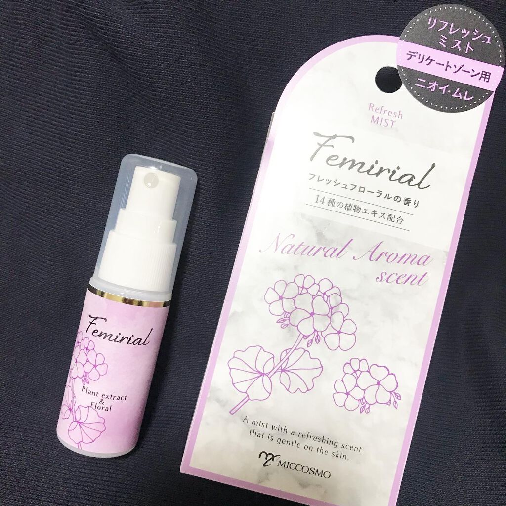  リフレッシュミスト/フェミリアル/デリケートゾーンケアを使ったクチコミ（1枚目）