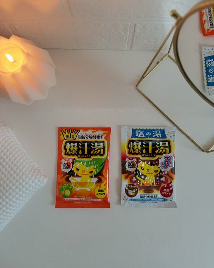 ホットジンジャーの香り/爆汗湯/炭酸系入浴剤を使ったクチコミ(9枚目)