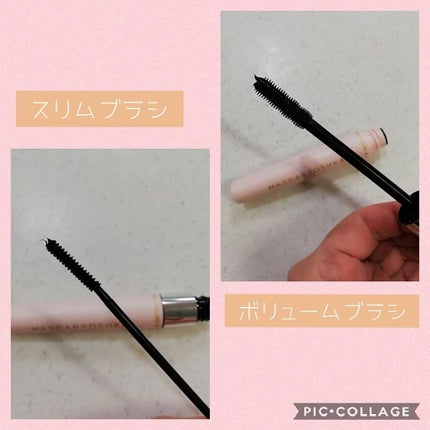 マスカリョーシカ/カリプソ/マスカラを使ったクチコミ(2枚目)
