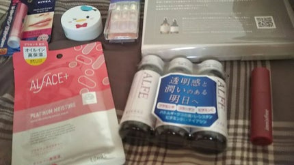 RAXY/Rakuten/その他を使ったクチコミ(4枚目)