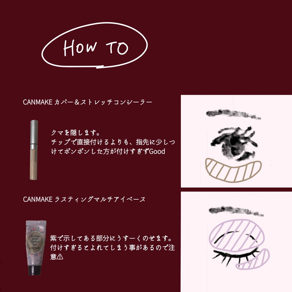 ヴィセ アヴァン シングルアイカラー/Visée/単色アイシャドウを使ったクチコミ(2枚目)