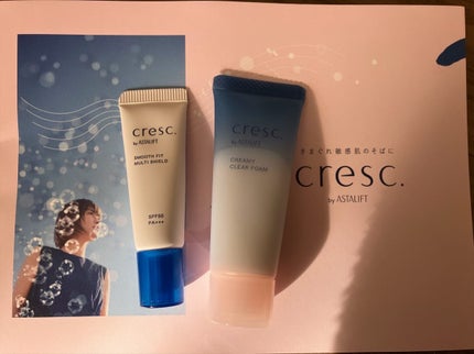 スムースフィット マルチシールド/cresc. by ASTALIFT/化粧下地を使ったクチコミ(1枚目)