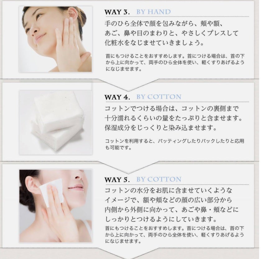 ハトムギ化粧水(ナチュリエ スキンコンディショナー R )/ナチュリエ/化粧水を使ったクチコミ(5枚目)