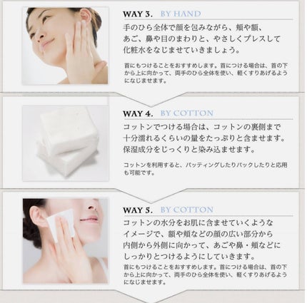 ハトムギ化粧水(ナチュリエ スキンコンディショナー R )/ナチュリエ/化粧水を使ったクチコミ(5枚目)