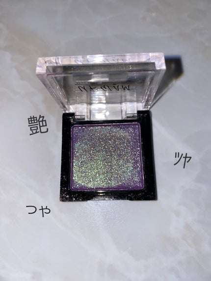 UR GLAM MARBLE EYESHADOW/U R GLAM/単色アイシャドウを使ったクチコミ(1枚目)