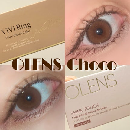 ViVi Ring 1day/OLENS/ワンデー(1DAY)カラコンを使ったクチコミ(1枚目)