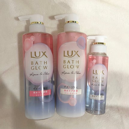 バスグロウ リペア&シャイン シャンプー / トリートメント/LUX/市販シャンプーを使ったクチコミ(1枚目)