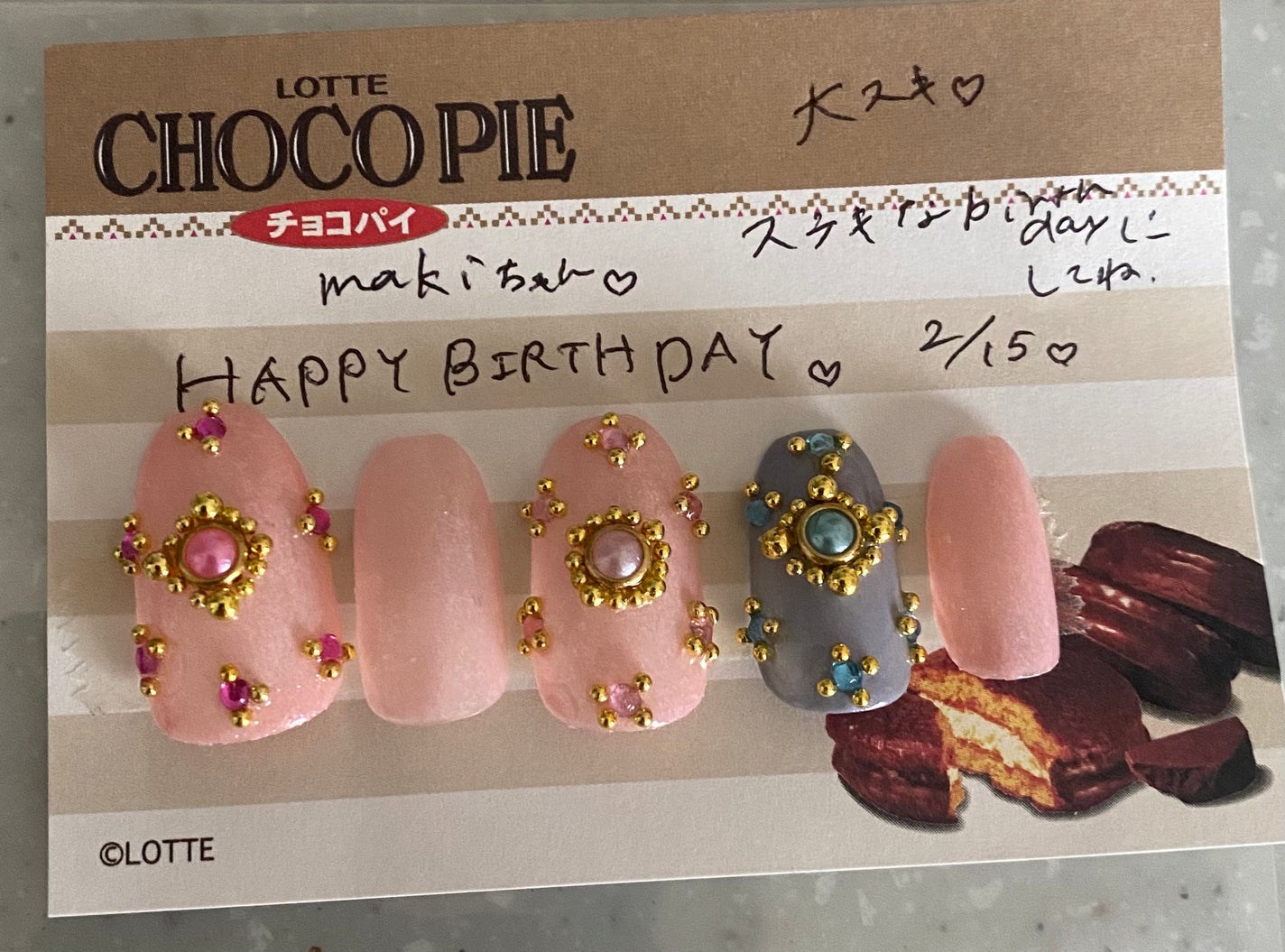 ネイルラッカー ブルームクチュール/JILL STUART/マニキュアを使ったクチコミ(5枚目)