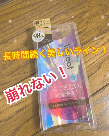 ⭐️細いラインも描きやすい！
⭐️かすれずなめらか濃厚発色！
⭐️美容液成分配合！！！
⭐️お湯でオフ！
⭐️色素沈着しない顔料タイプ😆
⭐️描きたての美しさ長時間キーーープ💗
⭐️汗、水、湿気、皮脂、