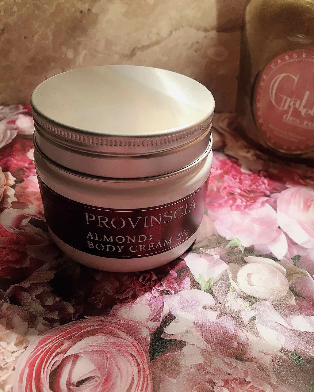 プロバンシア フレグランスボディクリーム アーモンドの香り/ペリカン石鹸/ボディクリームを使ったクチコミ(1枚目)