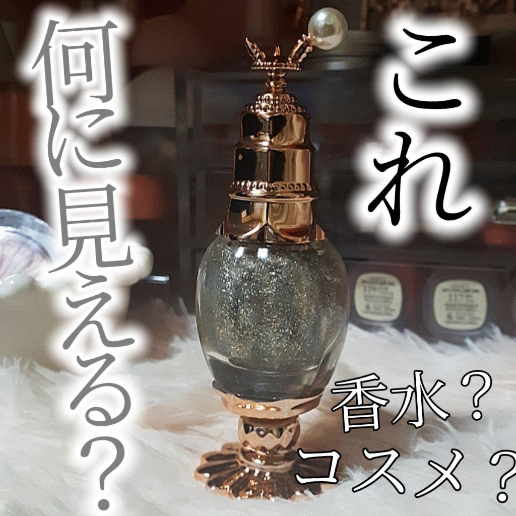 女王のカメオネイルカラー/COLORROSE/マニキュアを使ったクチコミ（1枚目）