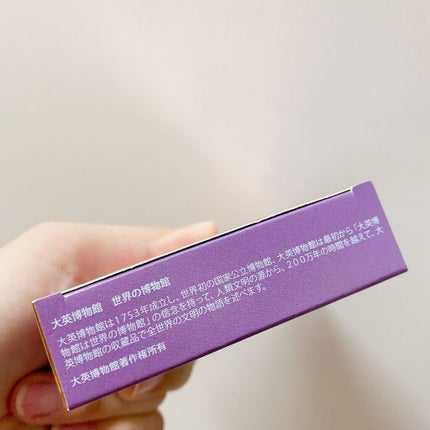 ドリームランドアイシャドウ ( 4シェード )/ZEESEA/アイシャドウパレットを使ったクチコミ(7枚目)