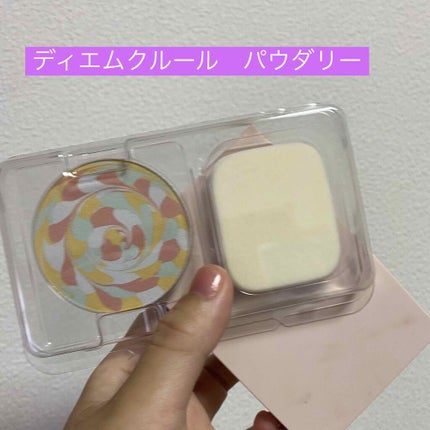 カラーブレンドファンデーション(旧) N3/ディエム クルール/パウダーファンデーションの画像