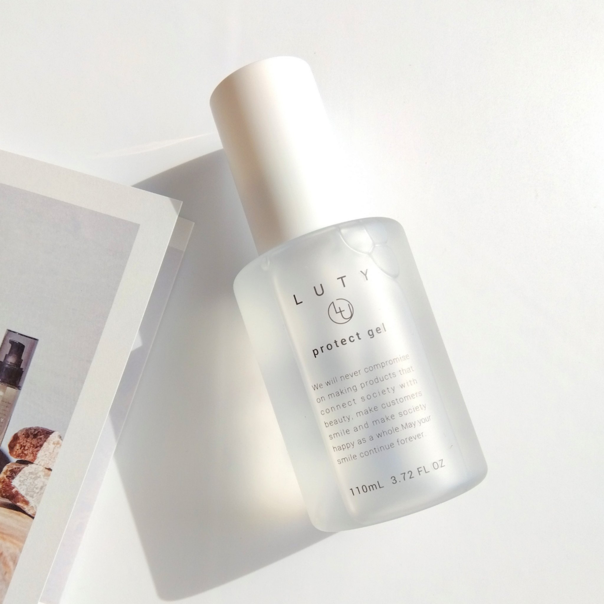 ルーティー プロテクトジェル/LUTY/アウトバストリートメントを使ったクチコミ（1枚目）