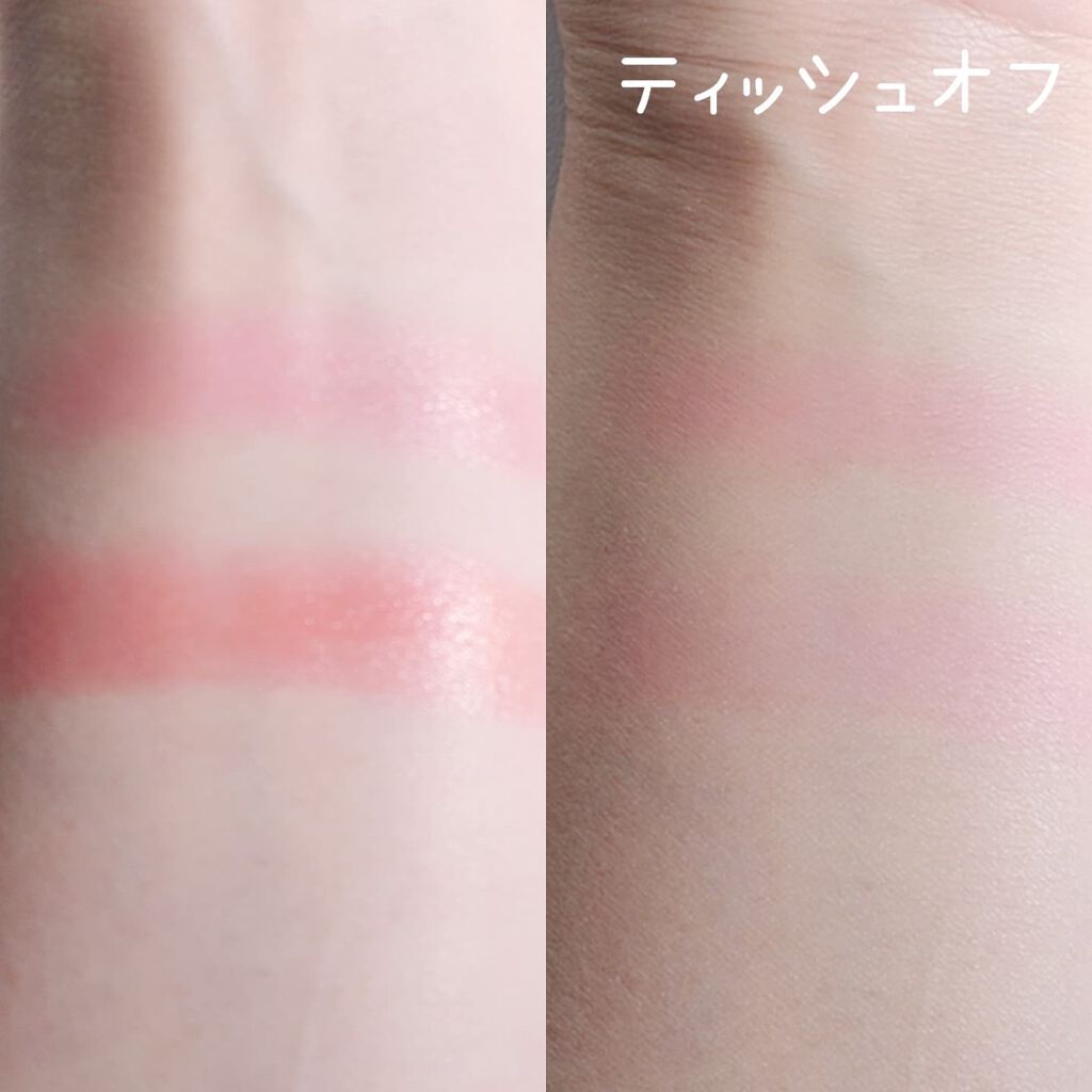 YNM レインボーハニーリップバーム/YNM/リップバームを使ったクチコミ(6枚目)