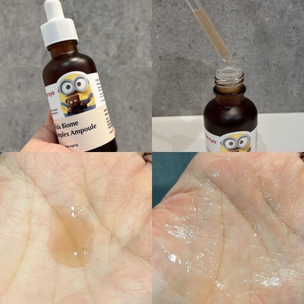 ガラクナイアシン2.0エッセンス/manyo/美容液を使ったクチコミ(5枚目)