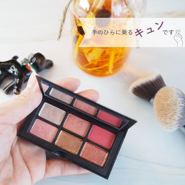 オーガズム ミニアイシャドーパレット/NARS/アイシャドウパレットを使ったクチコミ（1枚目）