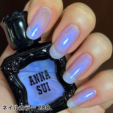 ネイルカラー 208/ANNA SUI/マニキュアを使ったクチコミ（1枚目）