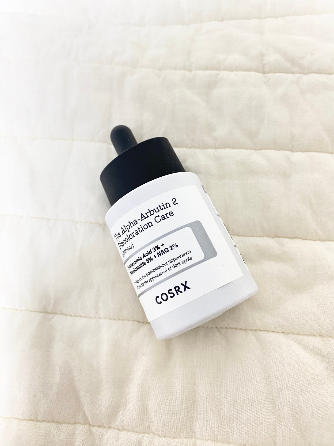 RXザ・6ペプチドスキンブースターセラム/COSRX/ブースター・導入液を使ったクチコミ(3枚目)