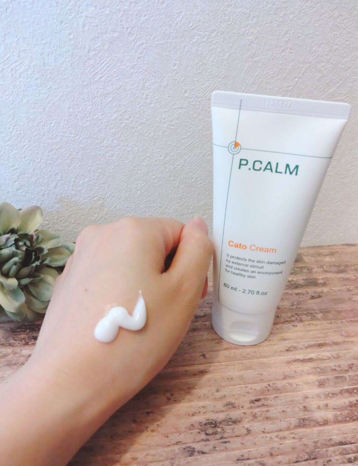カトクリーム/P.CALM/フェイスクリームを使ったクチコミ(7枚目)