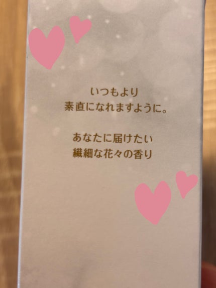 ããã£ãã¹ã ãã¯ã€ããããŒã©ã«/ãã£ã¢ã³ã»/éŠæ°Ž(ã¬ãã£ãŒã¹)ã䜿ã£ãã¯ãã³ãïŒ5æç®ïŒ