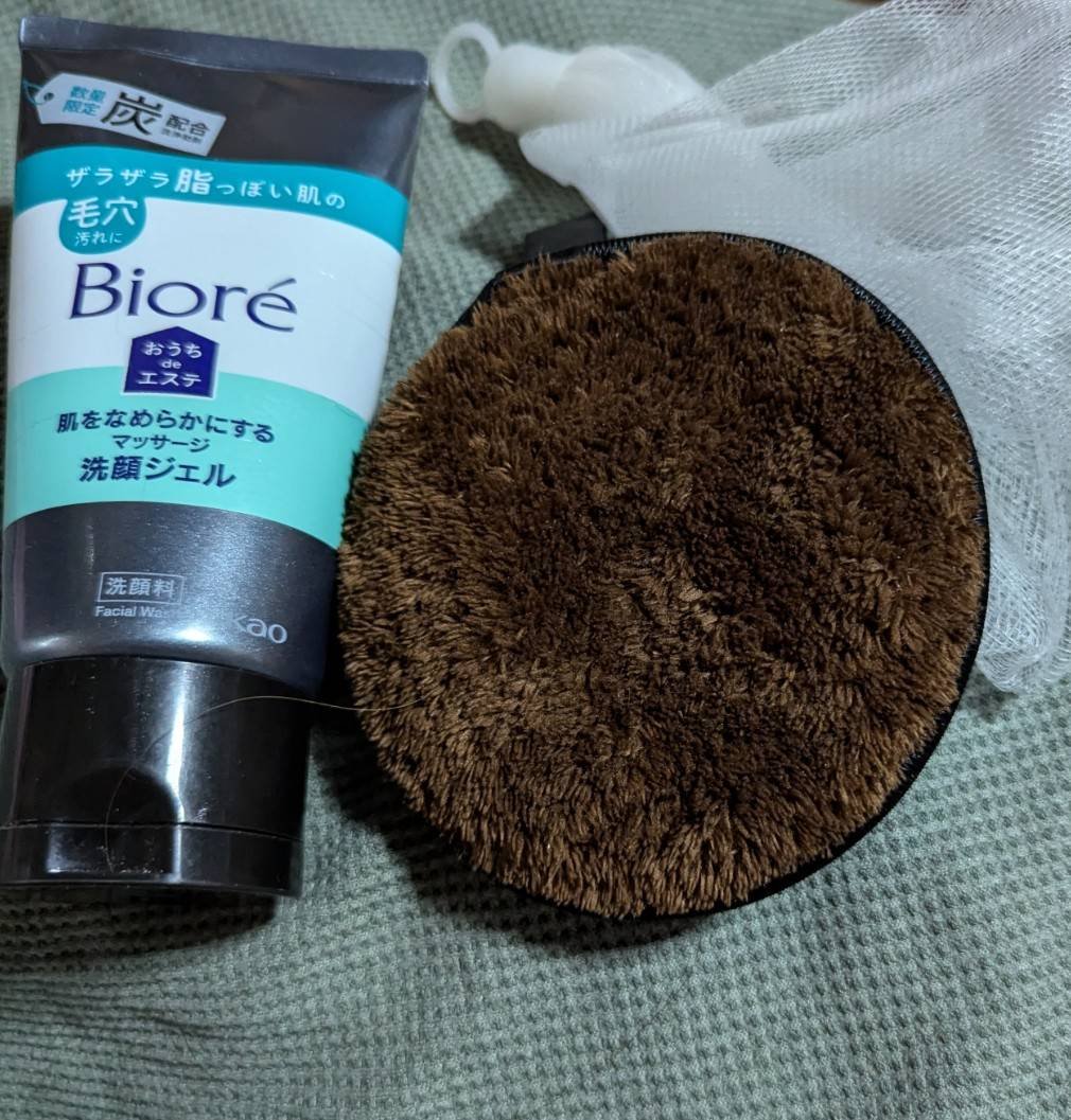 水だけでメイクが落とせる クレンジングタオル/DAISO/その他スキンケアグッズを使ったクチコミ（1枚目）