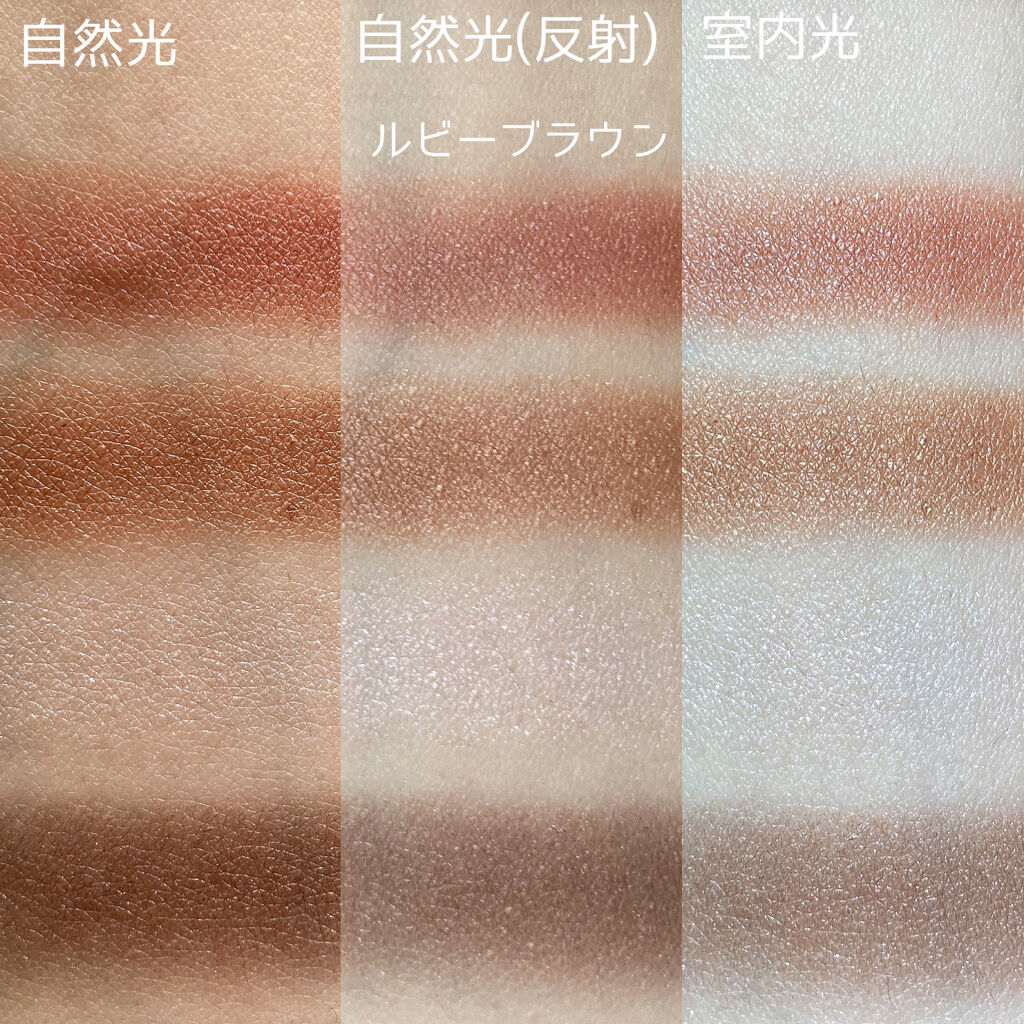 UR GLAM　VELVET EYE COLOR PALETTE/U R GLAM/アイシャドウパレットを使ったクチコミ（2枚目）
