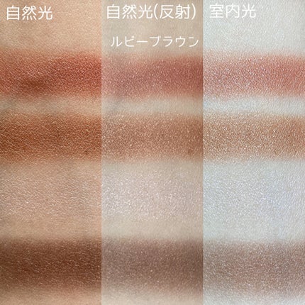 UR GLAM VELVET EYE COLOR PALETTE/U R GLAM/アイシャドウパレットを使ったクチコミ(2枚目)