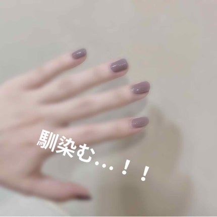 ネイルホリック Mode color/ネイルホリック/マニキュアを使ったクチコミ(2枚目)