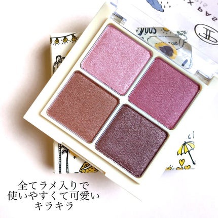 MOTD シャドーパレット/FAUX PAS PARIS/アイシャドウパレットを使ったクチコミ(3枚目)