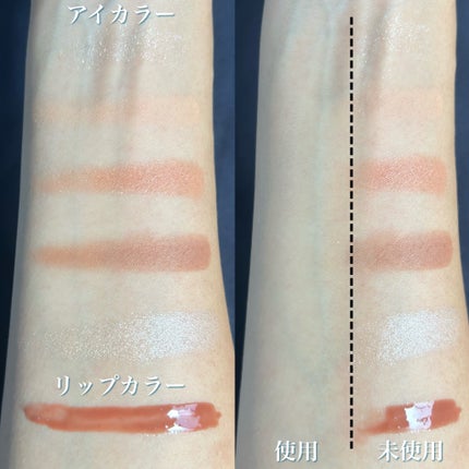 バイタリティ スキン クレンジングドロップス (クレンジングウォーター)/ブリリアージュ/クレンジングウォーターを使ったクチコミ(8枚目)