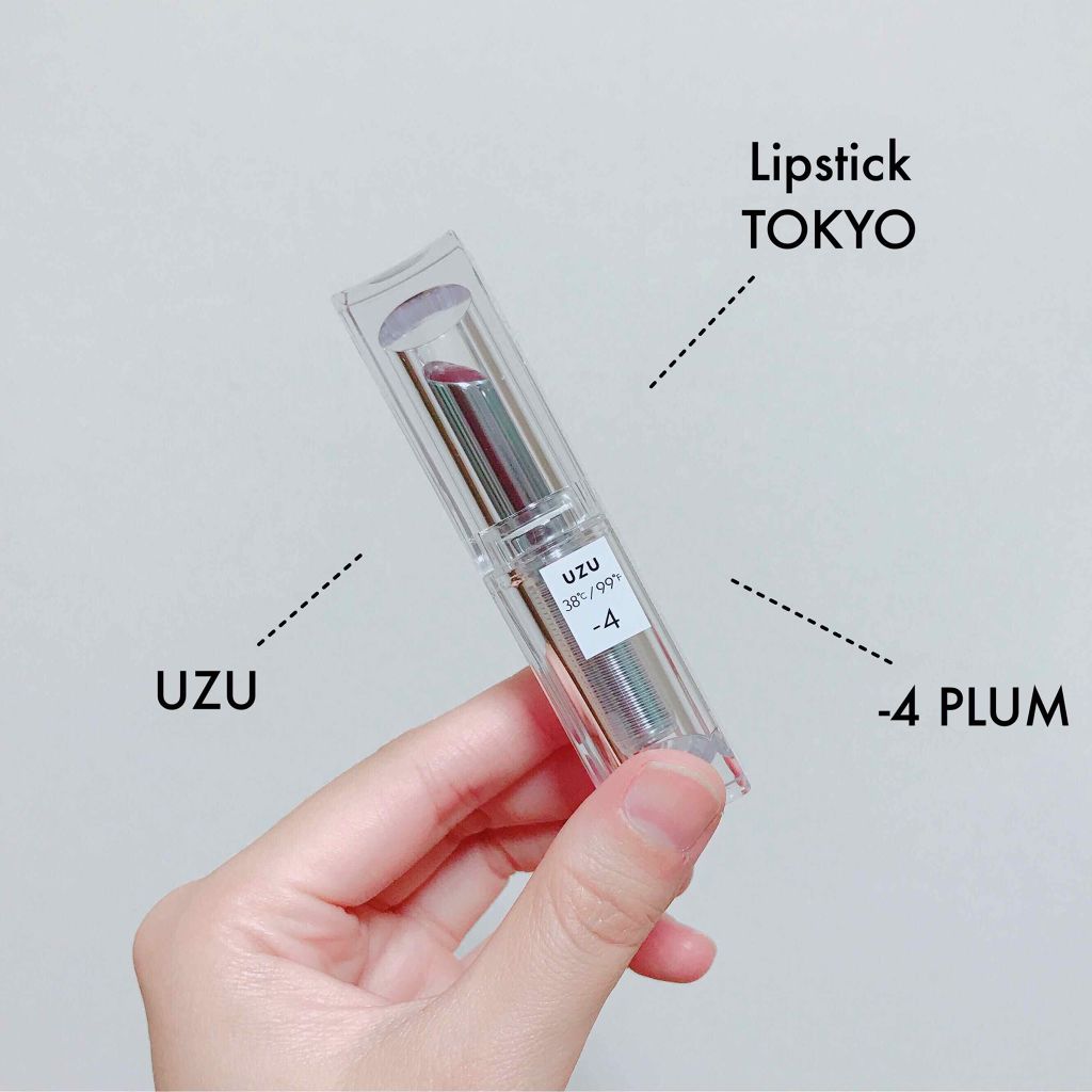 38°C / 99°F Lipstick <TOKYO>/UZU BY FLOWFUSHI/口紅を使ったクチコミ(2枚目)