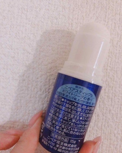 ニベア デオドラント アプローチ スティック 無香料/ニベア/デオドラント・制汗剤を使ったクチコミ(2枚目)