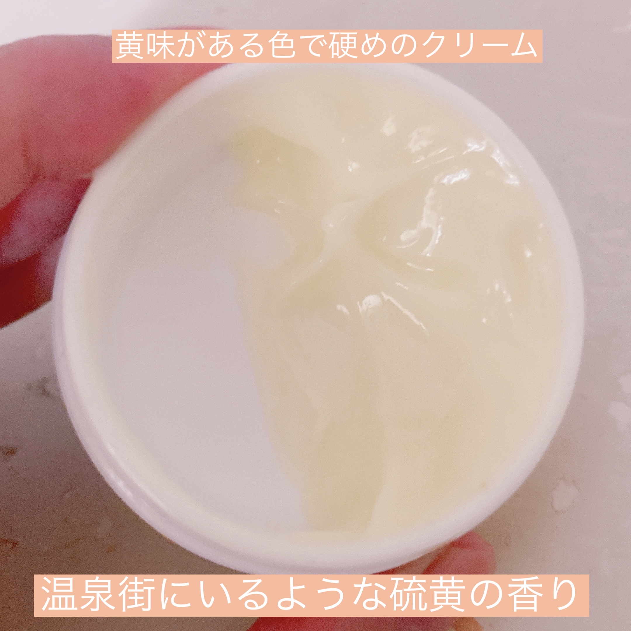 Acne treatment/De La Cruz/ピーリングを使ったクチコミ（2枚目）