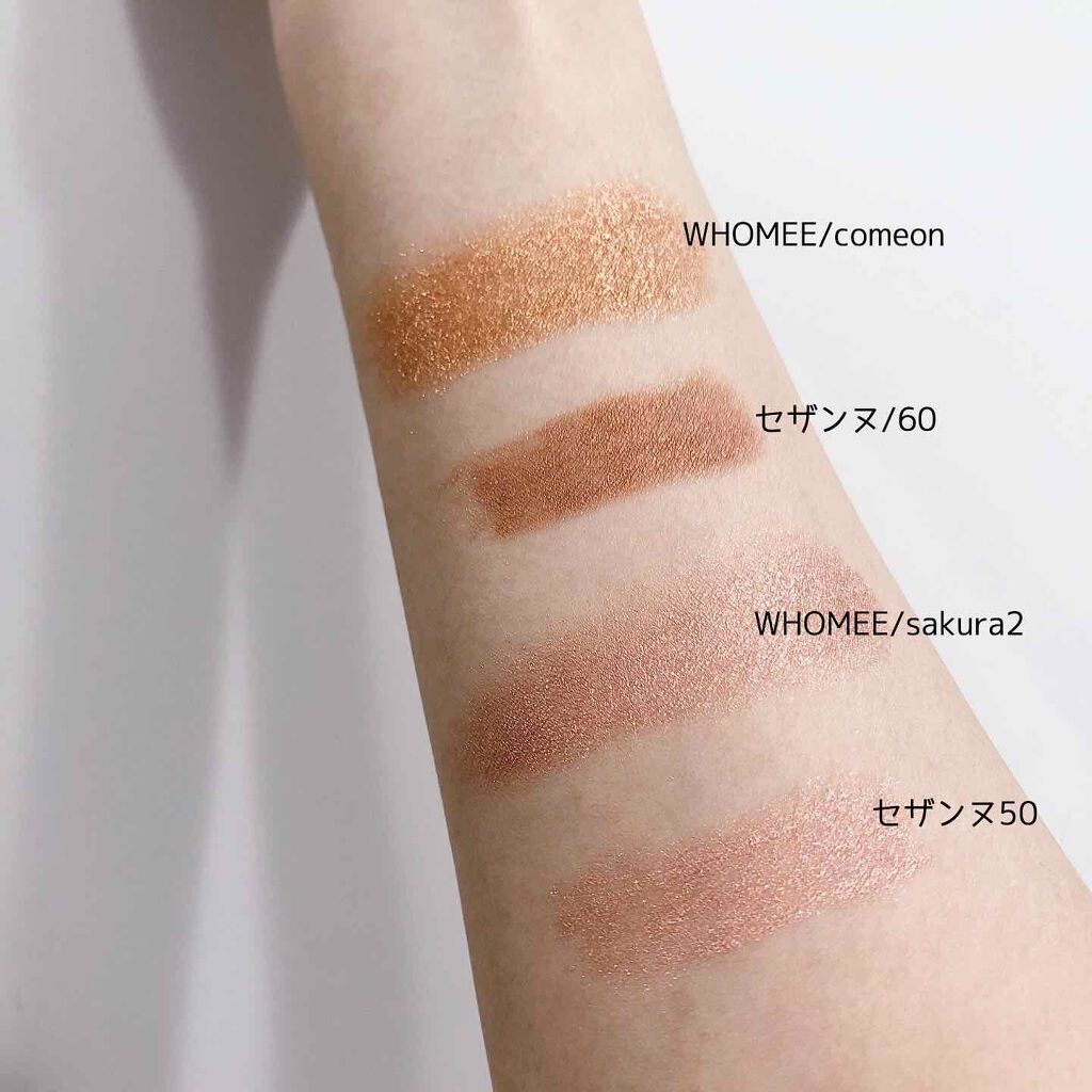 ジェルアイライナー/CEZANNE/ジェルアイライナーを使ったクチコミ（3枚目）