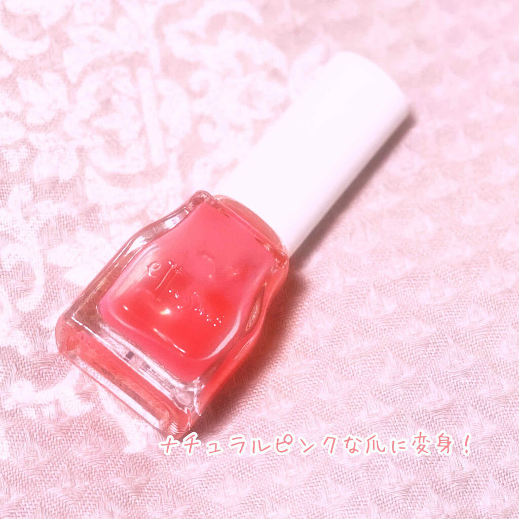 エテュセ ジェルカラーコート/ettusais/オールインワンネイルを使ったクチコミ（1枚目）