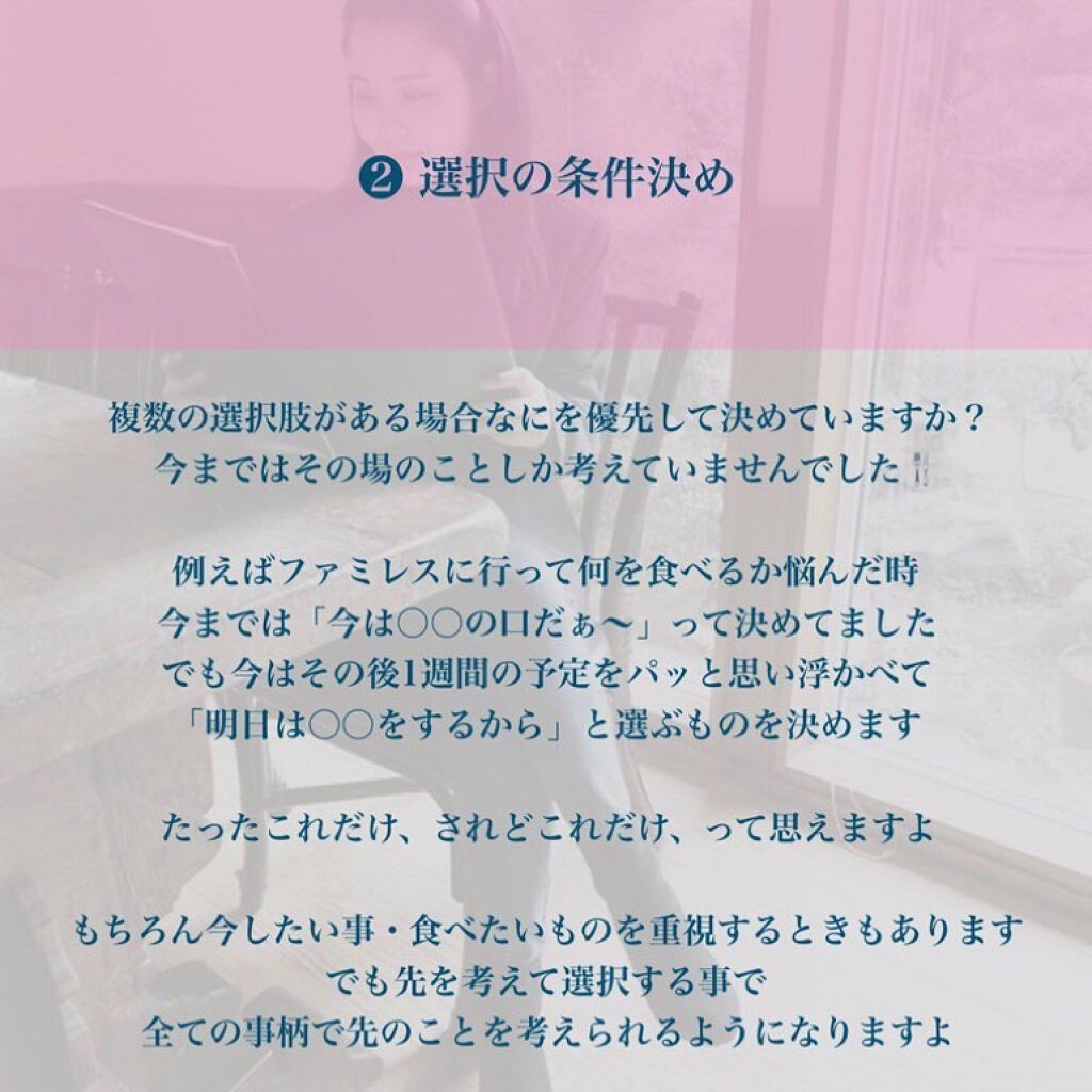 ããð¥ on LIPS ã人çå€ããããã«å€ããçæŽ»ð¥ã
ۋ
ۋ
ۋ
€3ã€åã®æçš¿ã§ç޹ä»ãããŠã..ãïŒ3æç®ïŒ