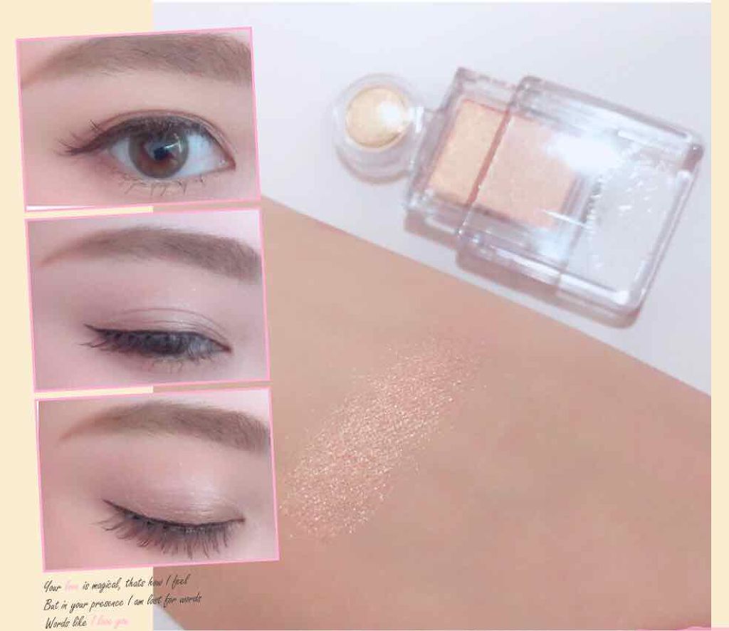 シャドーカスタマイズ/MAJOLICA MAJORCA/単色アイシャドウを使ったクチコミ(1枚目)