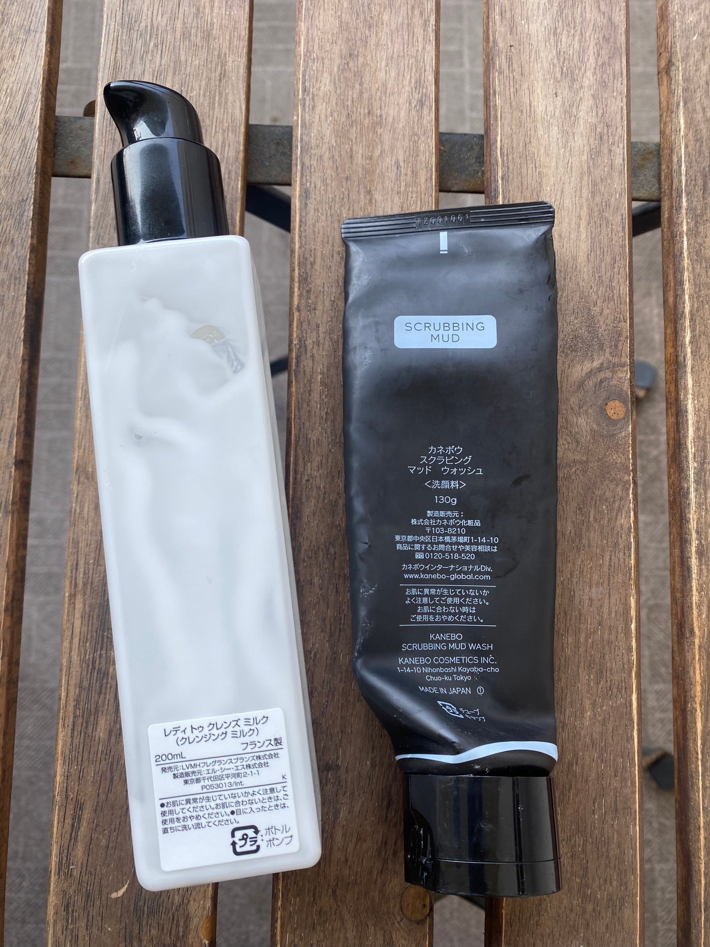 レディ トゥ クレンズ ミルク/GIVENCHY/ミルククレンジングを使ったクチコミ(2枚目)