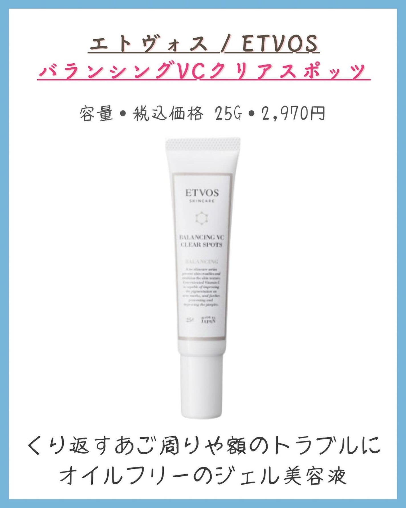 みなみ🌸 on LIPS 「…………………………………………………………………他の投稿はこ..」(2枚目)