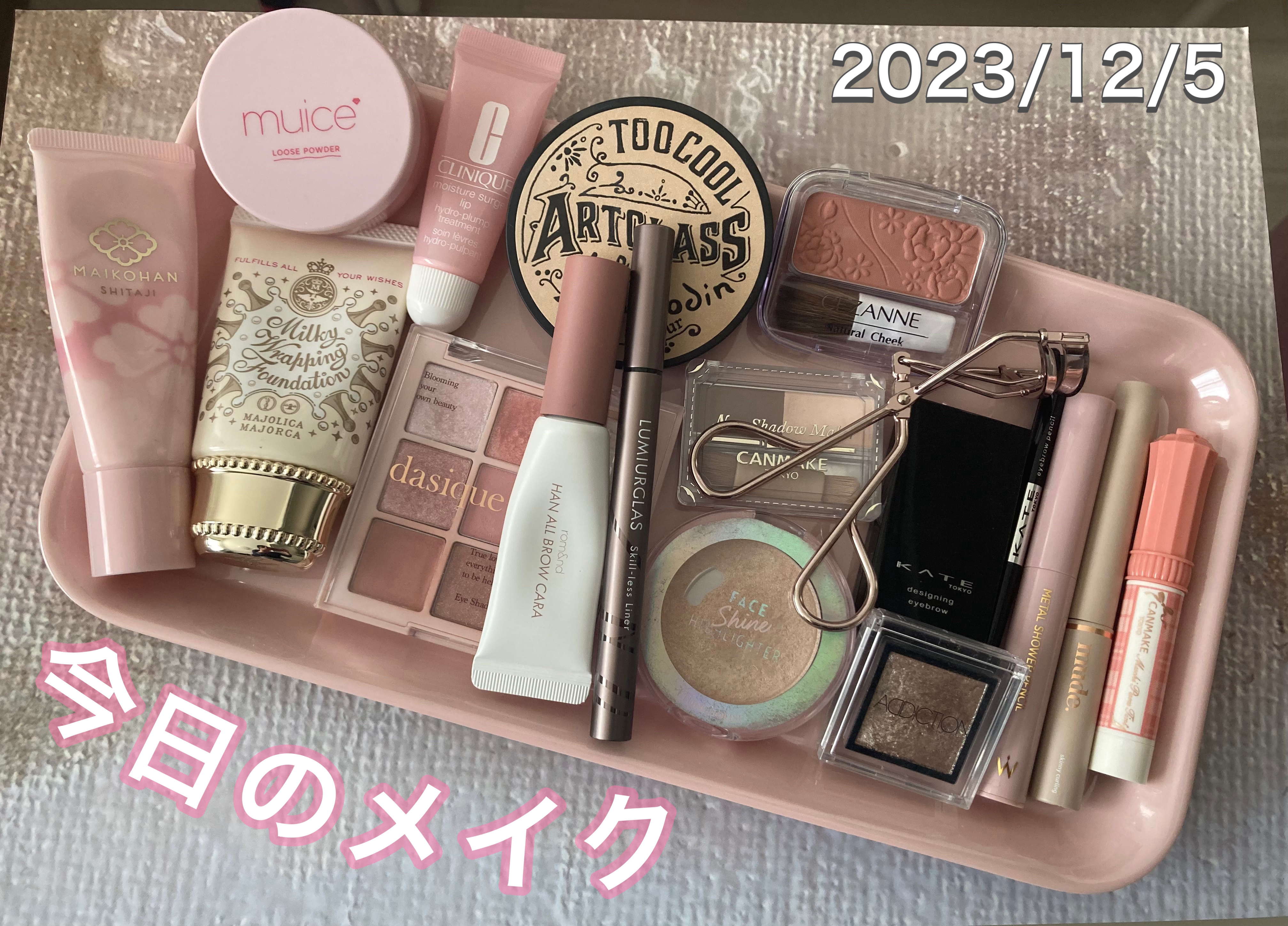 ヨレンパウダー ツヤカバー 5g/muice/ルースパウダーを使ったクチコミ（1枚目）