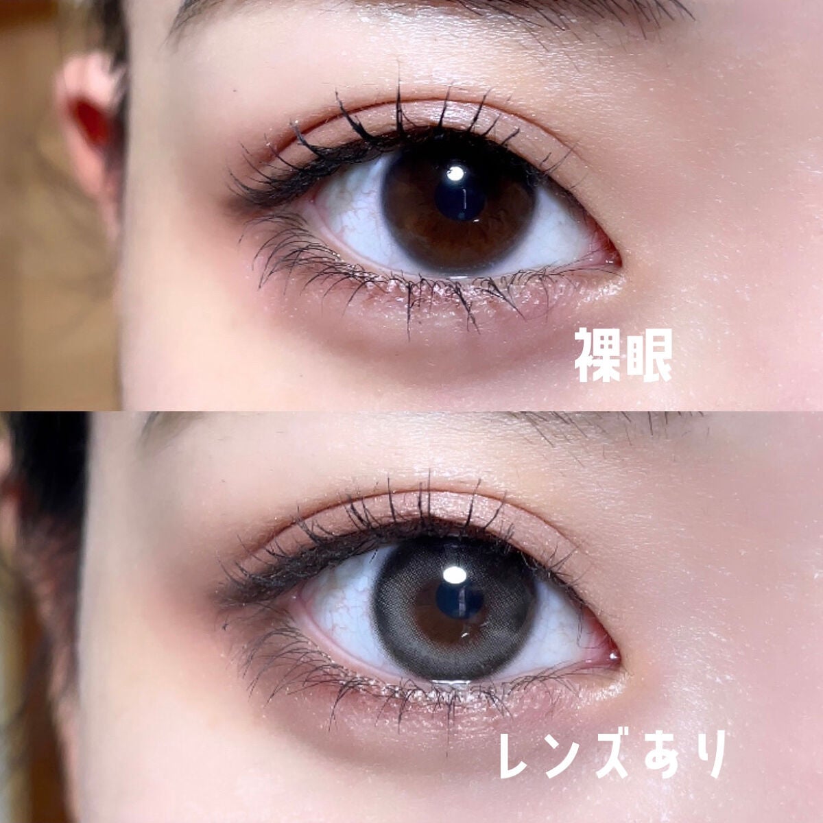 One & Only Kristin/Hapa kristin/カラーコンタクトレンズを使ったクチコミ(3枚目)