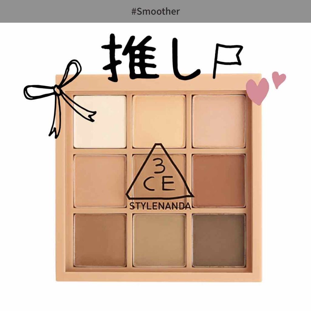 ユイ on LIPS 「発色◎使いやすさ◎#はじめての投稿..」(1枚目)