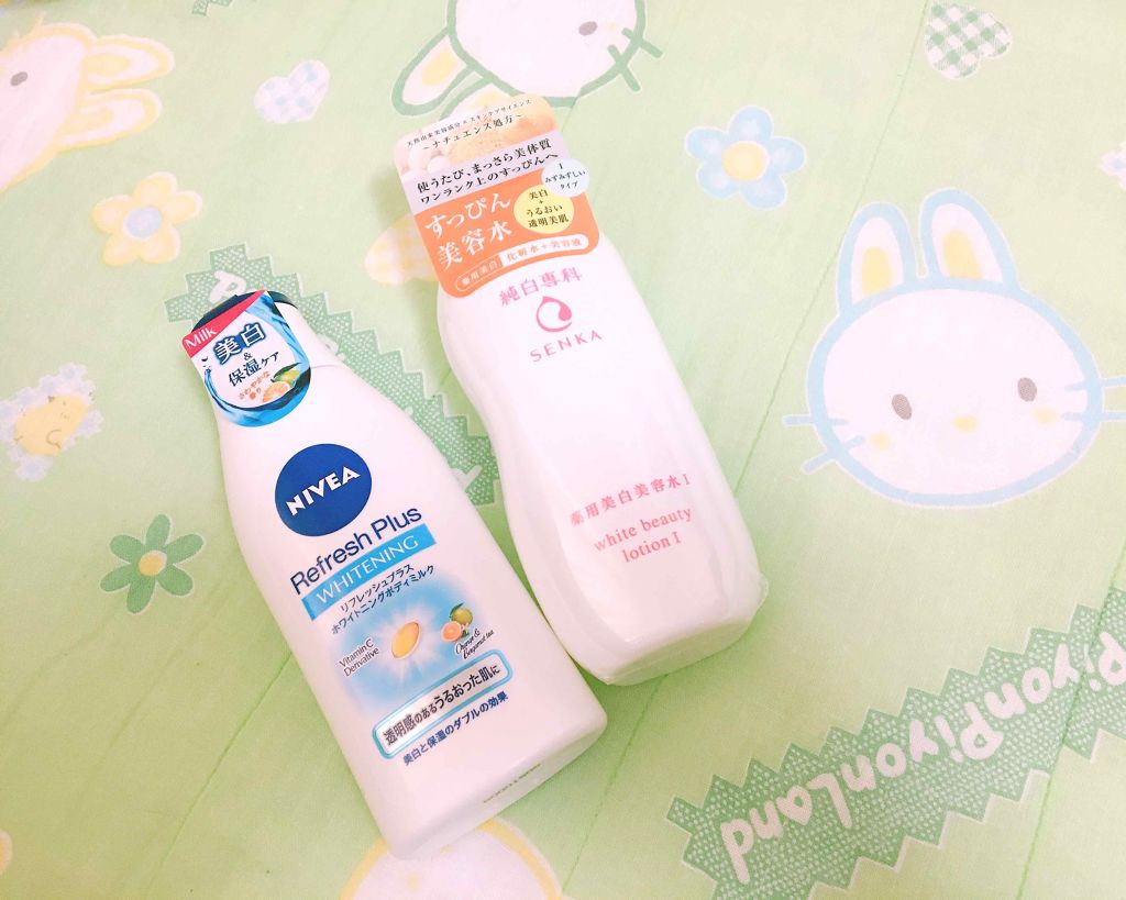 リフレッシュプラス ホワイトニング ボディミルク/ニベア/ボディミルクを使ったクチコミ(1枚目)