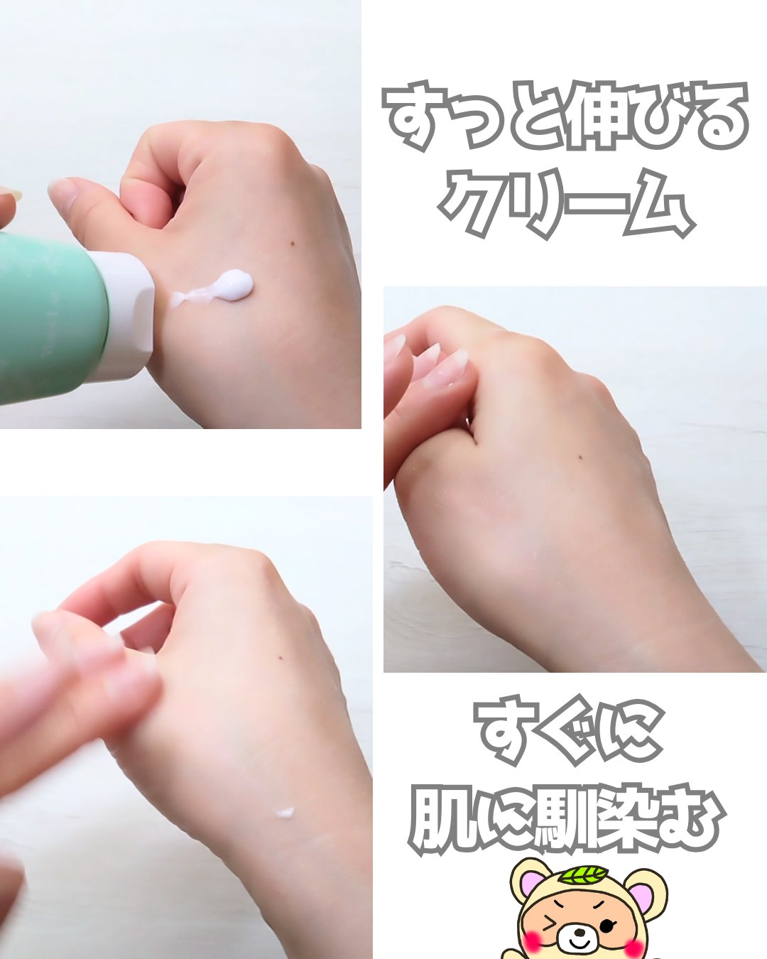 フェミナチュールインティメイトクリーム/ヴィーナスラボ/デリケートゾーンケアを使ったクチコミ（3枚目）