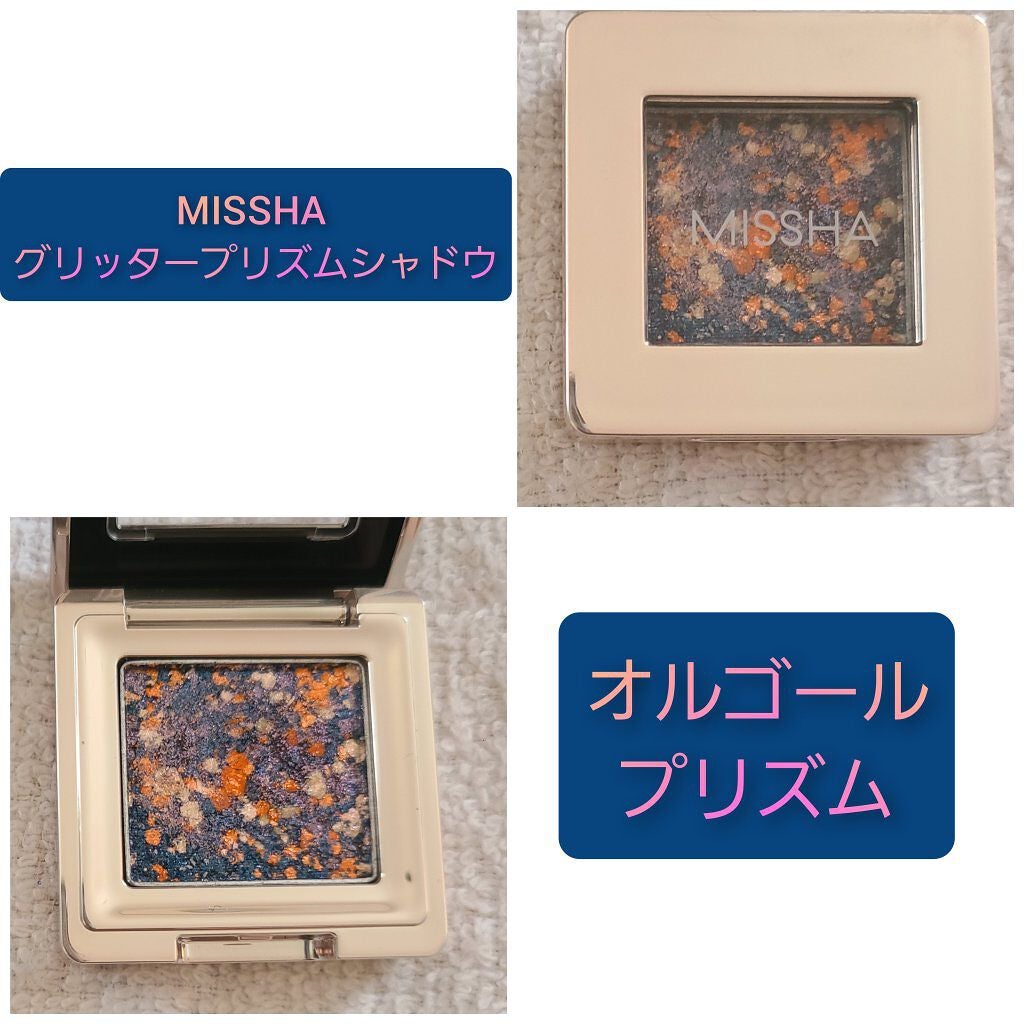 グリッタープリズム シャドウ/MISSHA/グリッターを使ったクチコミ(1枚目)