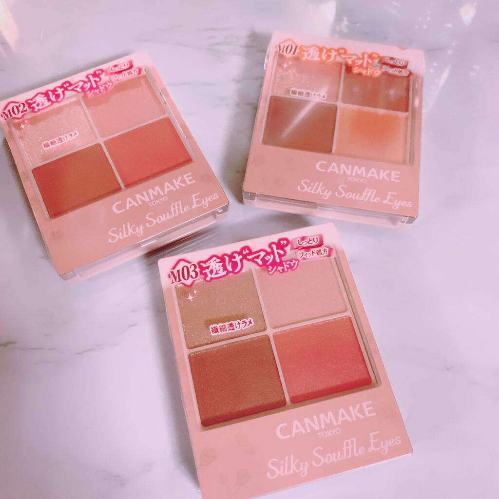 ミルクブリングシャドウ/Colorgram/リキッドアイシャドウを使ったクチコミ(2枚目)