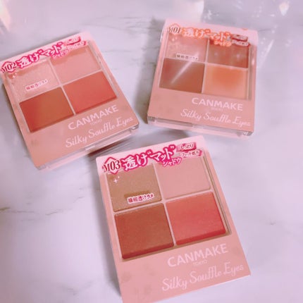 colorgram マルチキューブパレット/Colorgram/アイシャドウパレットを使ったクチコミ(2枚目)